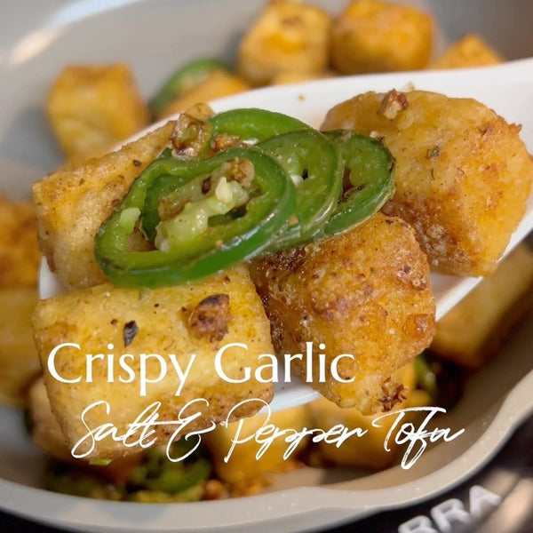 Crispy Garlic Salt & Pepper Tofu